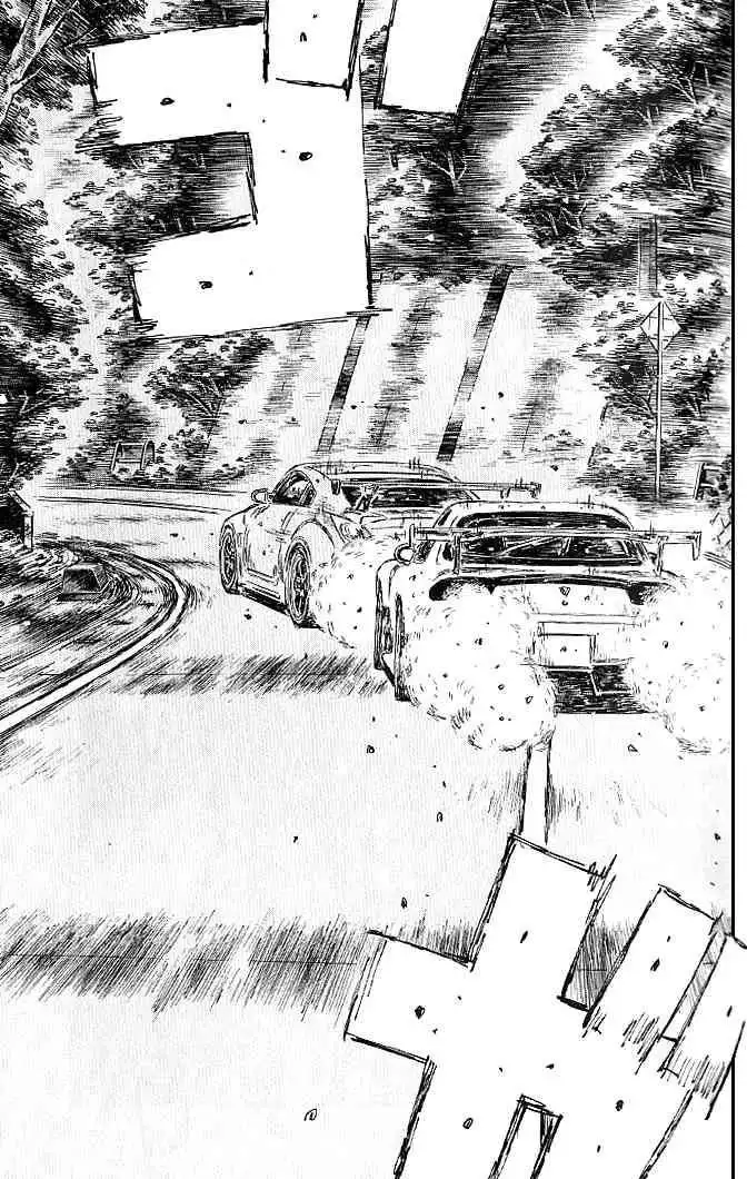 Initial D Chapter 555 6